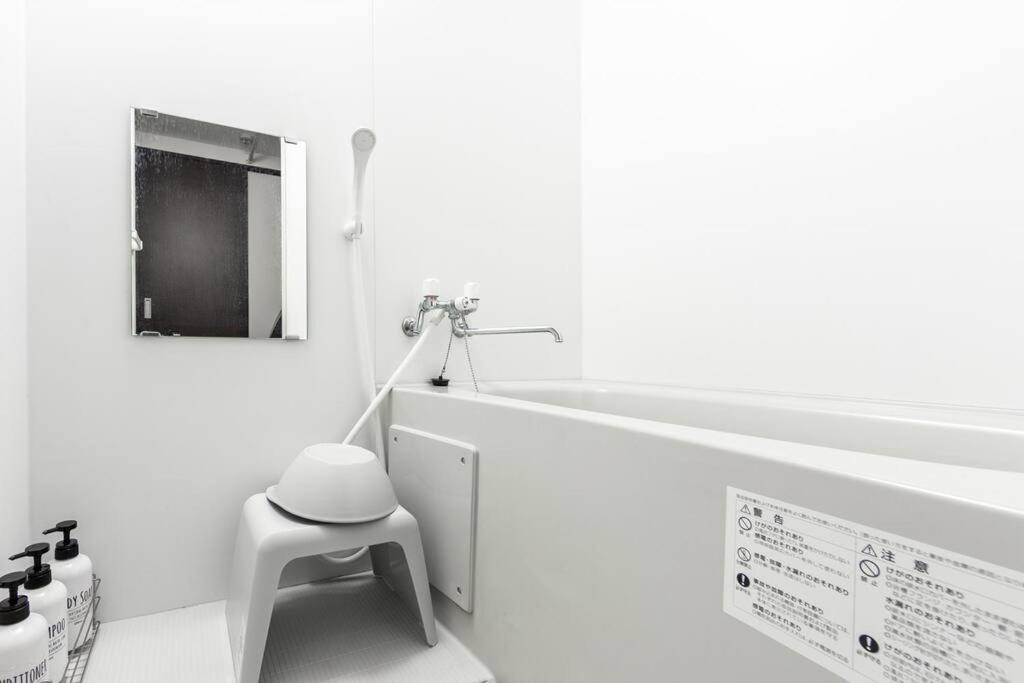 Tender 札幌市 エクステリア 写真